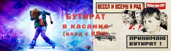 mix Богданович